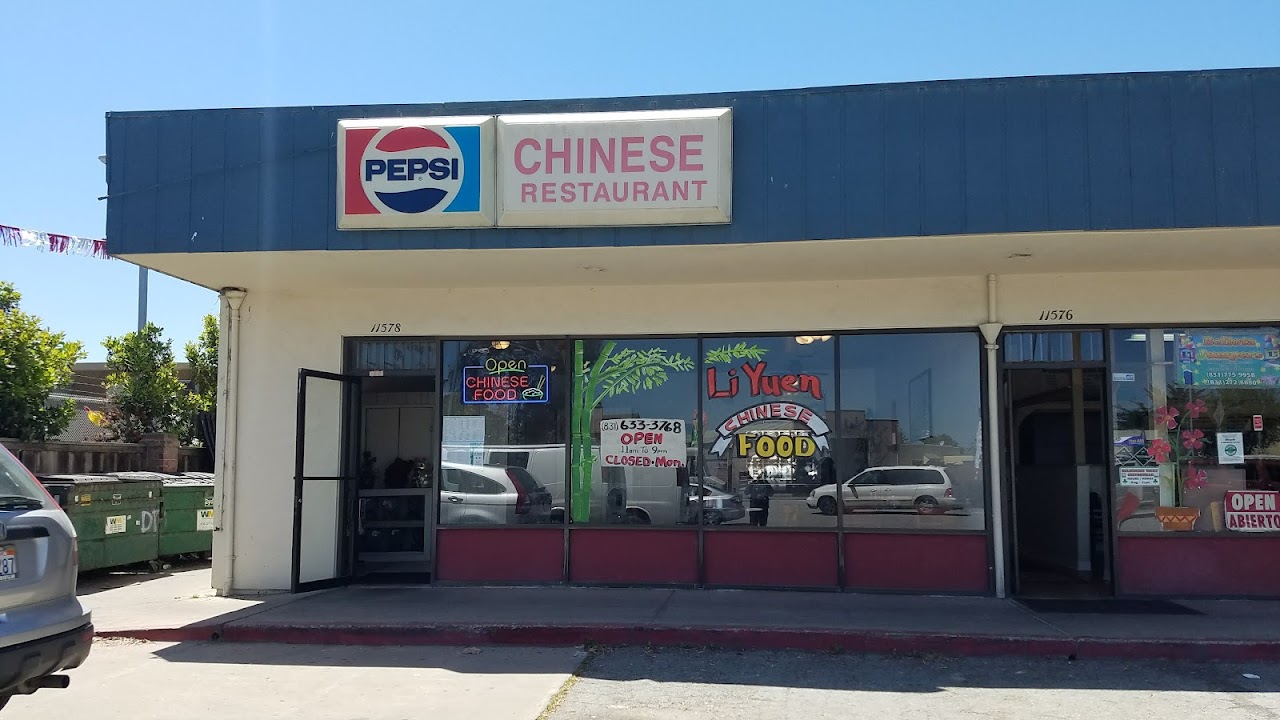 Li Yuen Chinese Restaurant