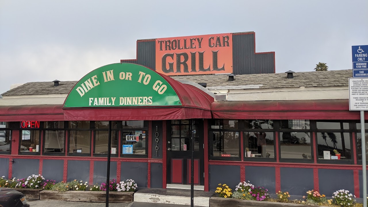 Trolley Car Rotisserie